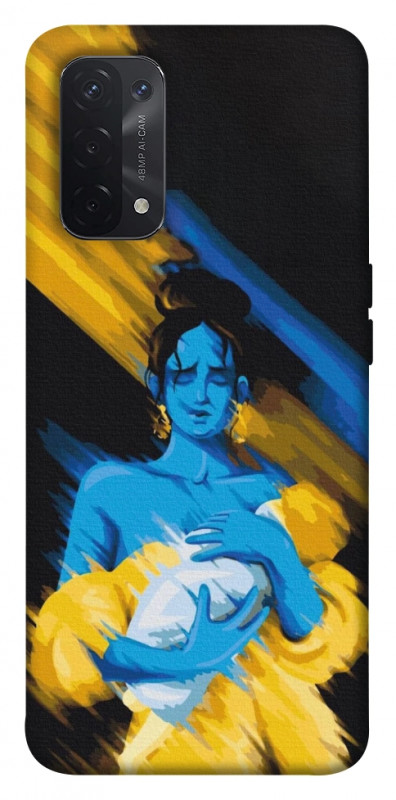 Чехол itsPrint Faith in Ukraine 5 для Oppo A54 4G, itsellopt, купить оптом с доставкой