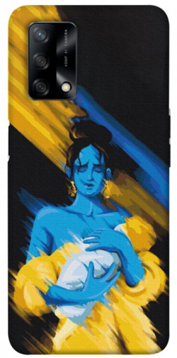 Чехол itsPrint Faith in Ukraine 5 для Oppo A74 4G