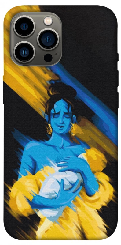 Чехол itsPrint Faith in Ukraine 5 для Apple iPhone 13 Pro Max (6.7"), itsellopt, купить оптом с доставкой