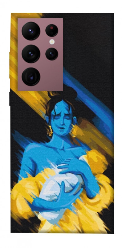 Чехол itsPrint Faith in Ukraine 5 для Samsung Galaxy S22 Ultra, itsellopt, купить оптом с доставкой