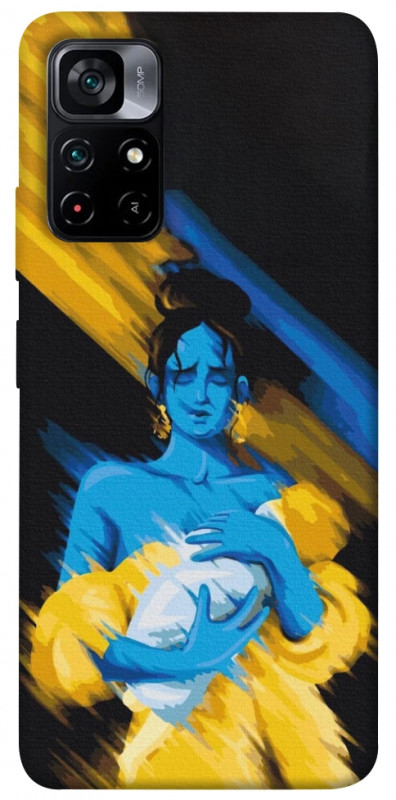 Чехол itsPrint Faith in Ukraine 5 для Xiaomi Poco M4 Pro 5G, itsellopt, купить оптом с доставкой