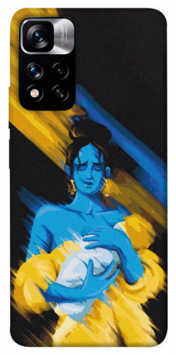 Чехол itsPrint Faith in Ukraine 5 для Xiaomi Poco M4 Pro 5G