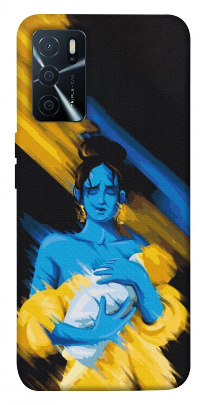 Чехол itsPrint Faith in Ukraine 5 для Oppo A16s / A16, itsellopt, купить оптом с доставкой