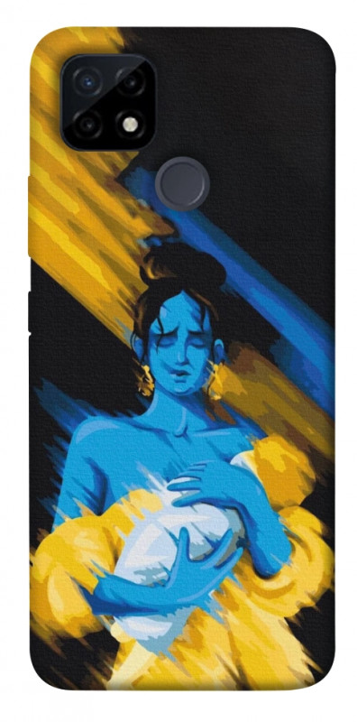 Чехол itsPrint Faith in Ukraine 5 для Realme C12, itsellopt, купить оптом с доставкой