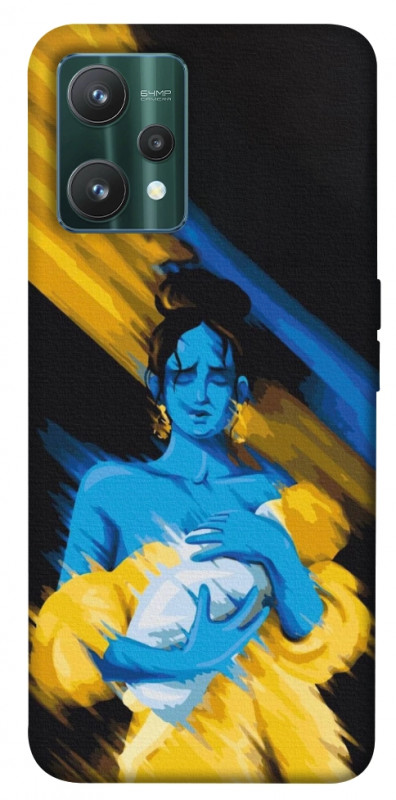Чехол itsPrint Faith in Ukraine 5 для Realme 9 Pro, itsellopt, купить оптом с доставкой