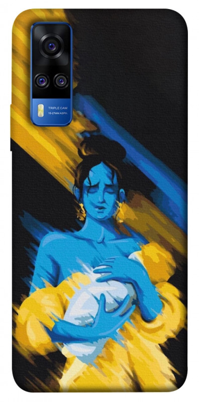 Чехол itsPrint Faith in Ukraine 5 для Vivo Y51a, itsellopt, купить оптом с доставкой