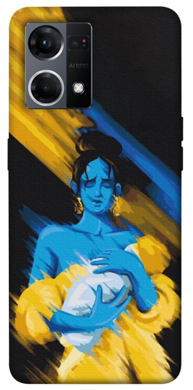 Чохол itsPrint Faith in Ukraine 5 для Oppo Reno 7 4G, itsellopt, купити оптом з доставкою