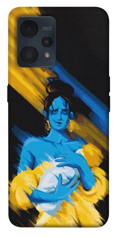 Чехол itsPrint Faith in Ukraine 5 для Realme 9 4G / 9 Pro+, itsellopt, купить оптом с доставкой