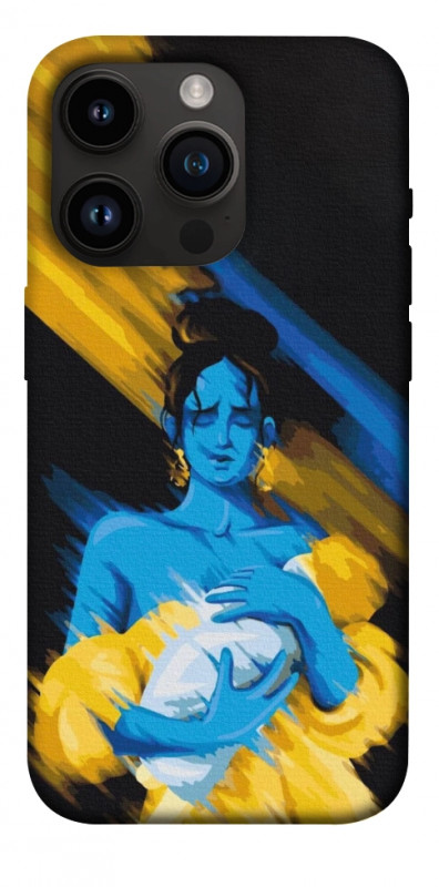 Чехол itsPrint Faith in Ukraine 5 для Apple iPhone 14 Pro (6.1"), itsellopt, купить оптом с доставкой