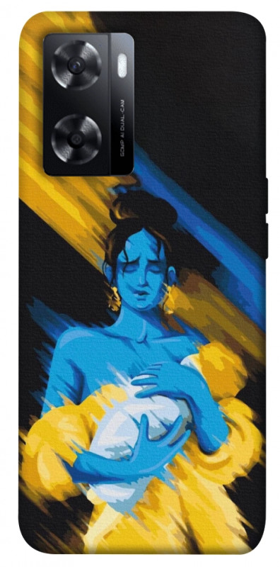 Чехол itsPrint Faith in Ukraine 5 для Oppo A57s, itsellopt, купить оптом с доставкой