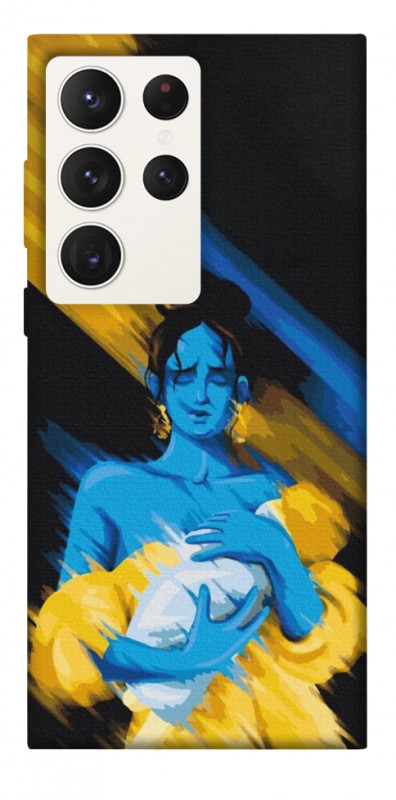 Чехол itsPrint Faith in Ukraine 5 для Samsung Galaxy S23 Ultra, itsellopt, купить оптом с доставкой