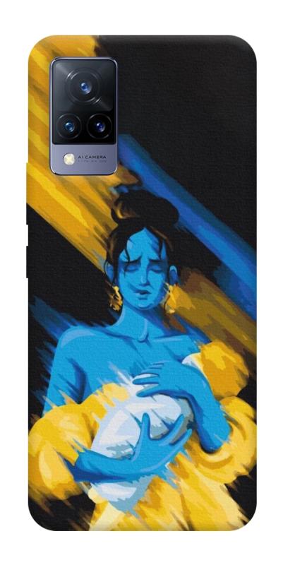 Чохол itsPrint Faith in Ukraine 5 для Vivo V21, itsellopt, купити оптом з доставкою