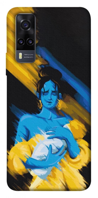 Чехол itsPrint Faith in Ukraine 5 для Vivo Y31, itsellopt, купить оптом с доставкой