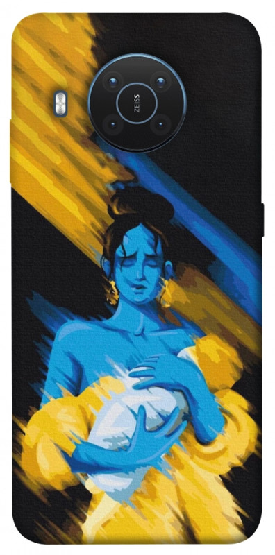 Чехол itsPrint Faith in Ukraine 5 для Nokia X10 / X20, itsellopt, купить оптом с доставкой