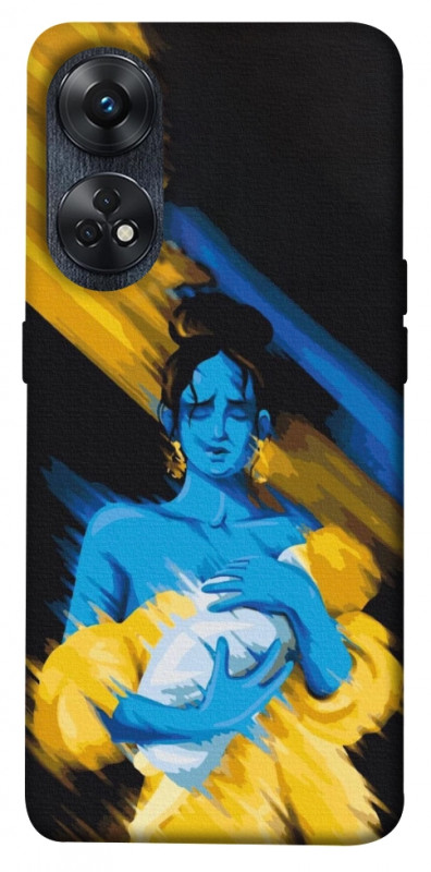Чехол itsPrint Faith in Ukraine 5 для Oppo Reno 8 T 4G, itsellopt, купить оптом с доставкой