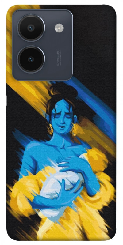 Чехол itsPrint Faith in Ukraine 5 для Vivo Y36, itsellopt, купить оптом с доставкой