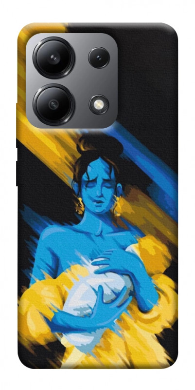 Чехол itsPrint Faith in Ukraine 5 для Xiaomi Redmi Note 13 4G, itsellopt, купить оптом с доставкой