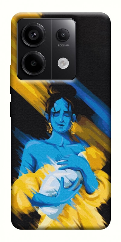 Чехол itsPrint Faith in Ukraine 5 для Xiaomi Redmi Note 13 Pro 4G, itsellopt, купить оптом с доставкой