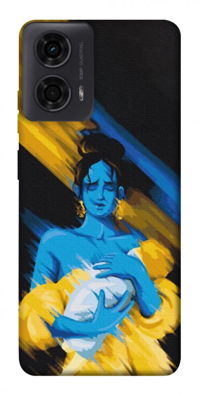 Чохол itsPrint Faith in Ukraine 5 для Motorola Moto G24, itsellopt, купити оптом з доставкою