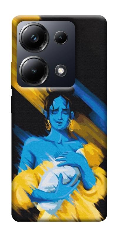 Чехол itsPrint Faith in Ukraine 5 для Xiaomi Redmi 13 4G / Poco M6 4G, itsellopt, купить оптом с доставкой