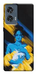 Чехол itsPrint Faith in Ukraine 5 для Motorola Edge 50 Fusion