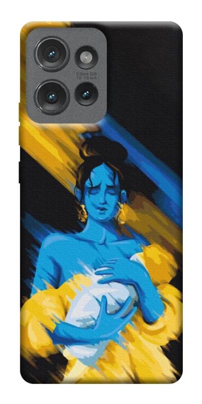 Чехол itsPrint Faith in Ukraine 5 для Motorola Edge 50, itsellopt, купить оптом с доставкой