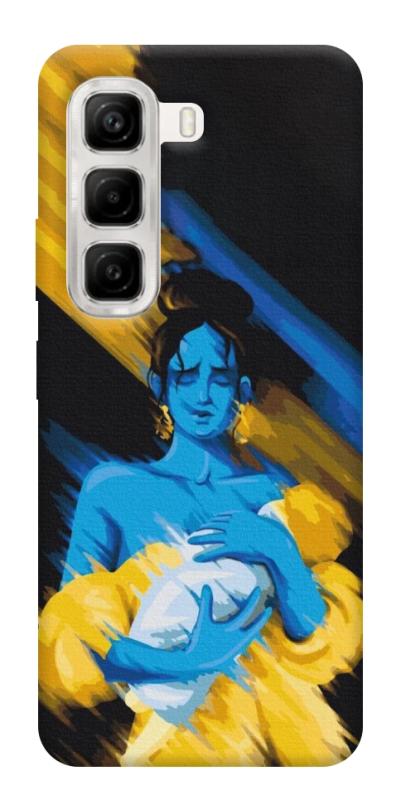 Чехол itsPrint Faith in Ukraine 5 для Infinix Hot 50 4G, itsellopt, купить оптом с доставкой