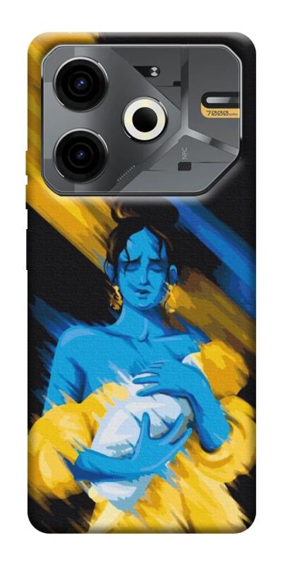 Чехол itsPrint Faith in Ukraine 5 для TECNO Pova 6 Neo (LI6), itsellopt, купить оптом с доставкой