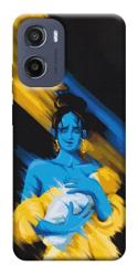 Чохол itsPrint Faith in Ukraine 5 для Motorola Moto G05