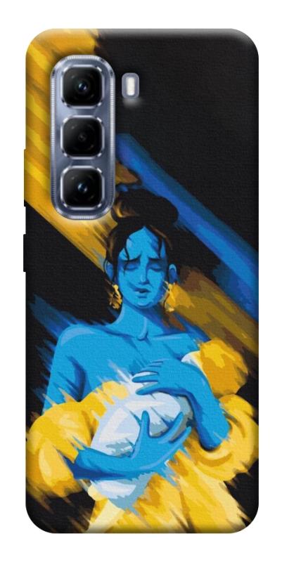 Чехол itsPrint Faith in Ukraine 5 для Infinix Hot 50 Pro, itsellopt, купить оптом с доставкой
