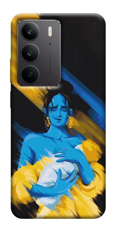Чехол itsPrint Faith in Ukraine 5 для Realme C75, itsellopt, купить оптом с доставкой