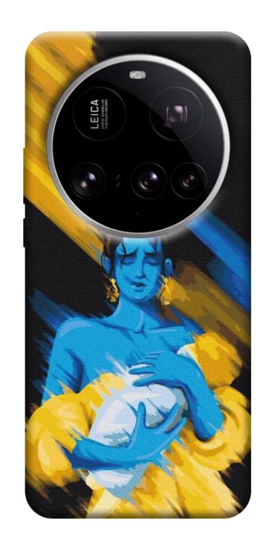 Чехол itsPrint Faith in Ukraine 5 для Xiaomi 15 Ultra, itsellopt, купить оптом с доставкой