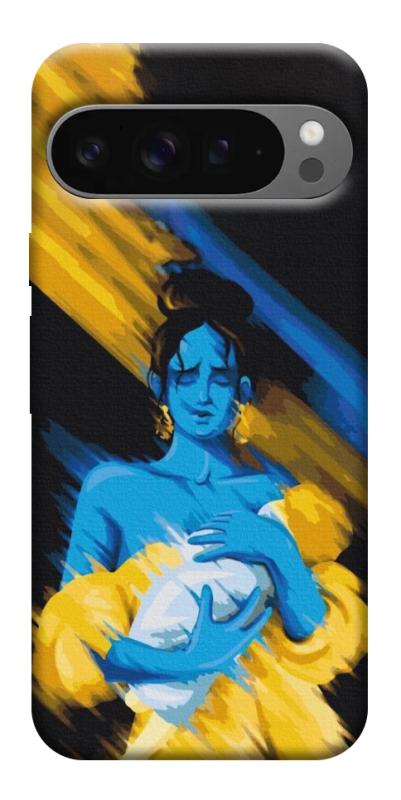 Чехол itsPrint Faith in Ukraine 5 для Google Pixel 10 Pro XL, itsellopt, купить оптом с доставкой