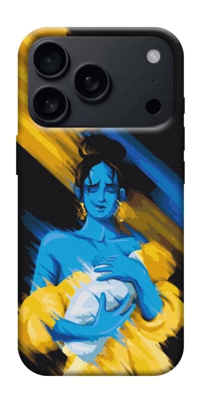 Чехол itsPrint Faith in Ukraine 5 для Apple iPhone 17 Pro (6.3"), itsellopt, купить оптом с доставкой