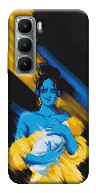 Чехол itsPrint Faith in Ukraine 5 для Infinix Hot 60 Pro+, itsellopt, купить оптом с доставкой