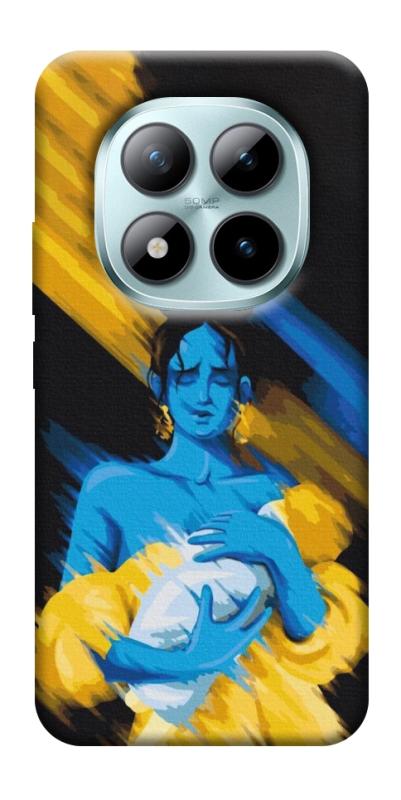 Чехол itsPrint Faith in Ukraine 5 для Xiaomi Redmi Note 15 Pro+ 5G, itsellopt, купить оптом с доставкой
