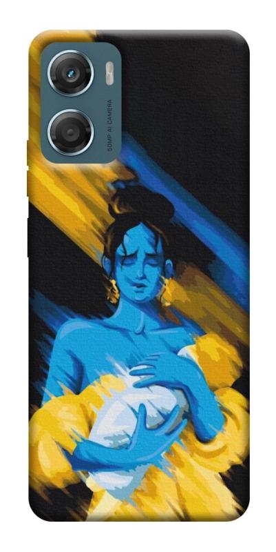 Чохол itsPrint Faith in Ukraine 5 для Motorola Moto G06, itsellopt, купити оптом з доставкою