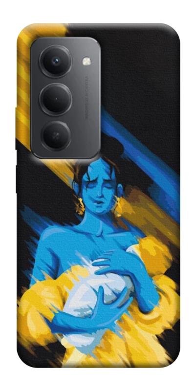 Чехол itsPrint Faith in Ukraine 5 для Xiaomi Redmi 15 (Global), itsellopt, купить оптом с доставкой