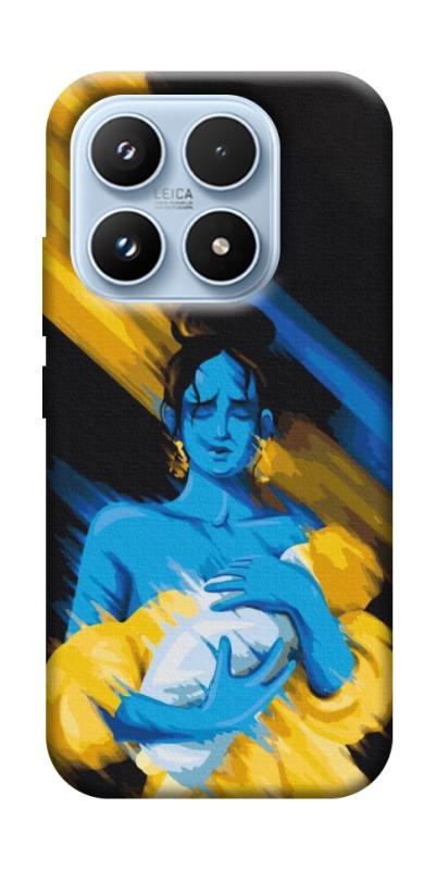 Чехол itsPrint Faith in Ukraine 5 для Xiaomi 17 Pro, itsellopt, купить оптом с доставкой