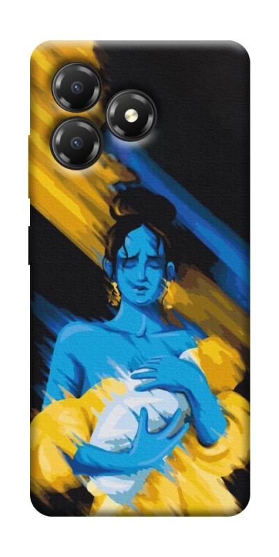 Чохол itsPrint Faith in Ukraine 5 для ZTE Blade A36, itsellopt, купити оптом з доставкою