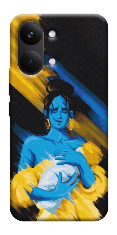 Чехол itsPrint Faith in Ukraine 5 для Xiaomi Poco X8 Pro Max, itsellopt, купить оптом с доставкой