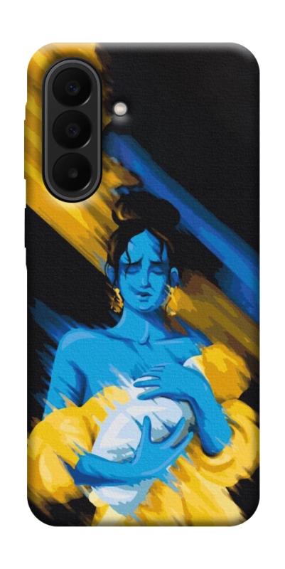 Чохол itsPrint Faith in Ukraine 5 для Samsung Galaxy A27, itsellopt, купити оптом з доставкою