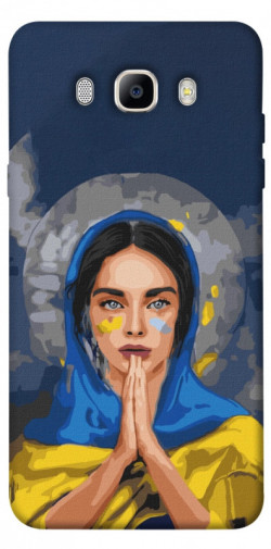 Чохол itsPrint Faith in Ukraine 7 для Samsung J510F Galaxy J5 (2016)