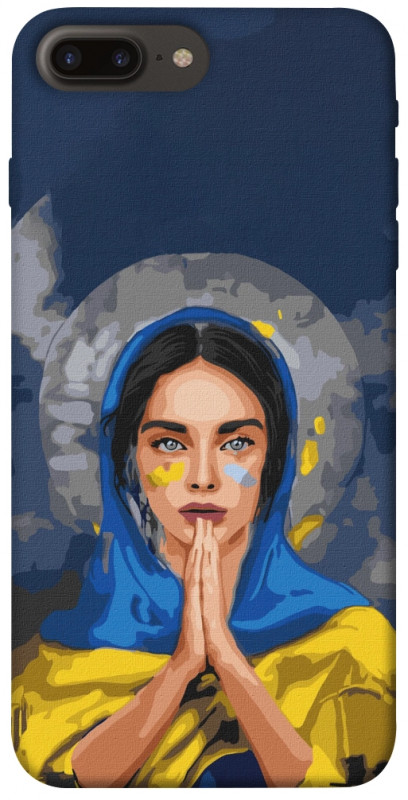 Чехол itsPrint Faith in Ukraine 7 для Apple iPhone 7 plus / 8 plus (5.5"), itsellopt, купить оптом с доставкой