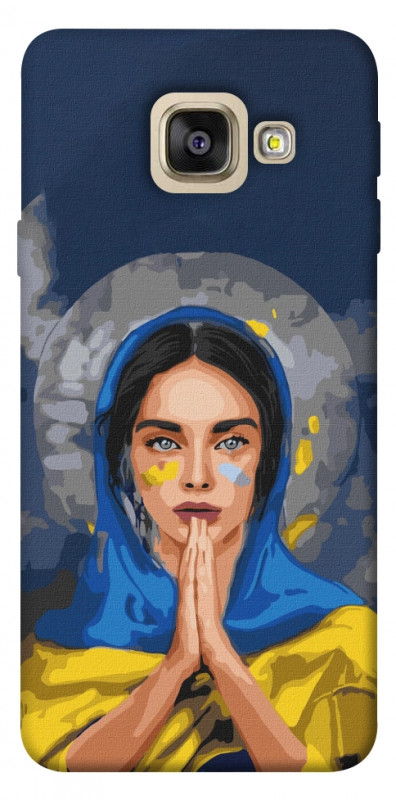 Чехол itsPrint Faith in Ukraine 7 для Samsung A520 Galaxy A5 (2017), itsellopt, купить оптом с доставкой