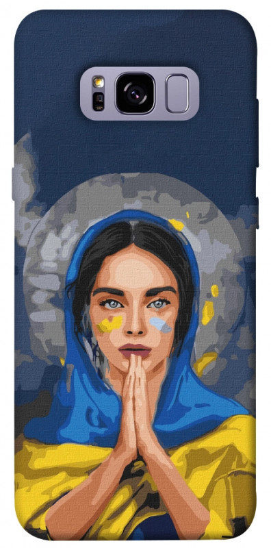 Чехол itsPrint Faith in Ukraine 7 для Samsung G955 Galaxy S8 Plus, itsellopt, купить оптом с доставкой