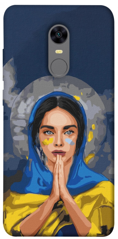 Чехол itsPrint Faith in Ukraine 7 для Xiaomi Redmi 5 Plus / Redmi Note 5 (Single Camera), itsellopt, купить оптом с доставкой