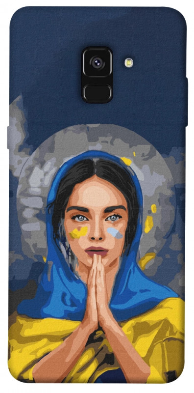 Чехол itsPrint Faith in Ukraine 7 для Samsung A530 Galaxy A8 (2018), itsellopt, купить оптом с доставкой