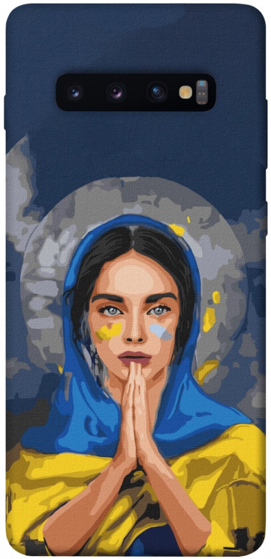 Чехол itsPrint Faith in Ukraine 7 для Samsung Galaxy S10+, itsellopt, купить оптом с доставкой