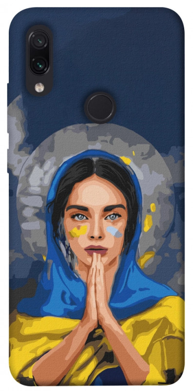 Чехол itsPrint Faith in Ukraine 7 для Xiaomi Redmi Note 7 / Note 7 Pro / Note 7s, itsellopt, купить оптом с доставкой